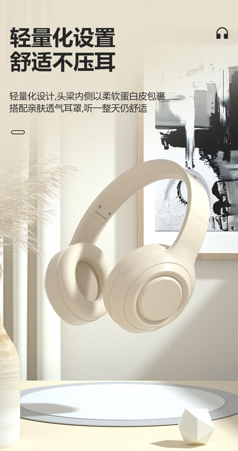 Wireless Gym Headphones with Active Noise Cancellation — Bluetooth 5.0