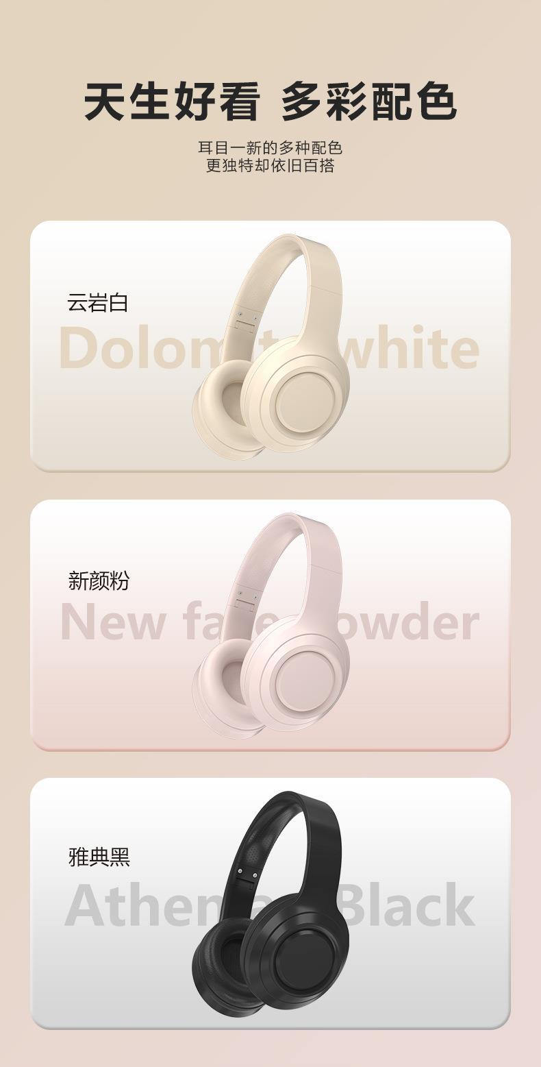 Wireless Gym Headphones with Active Noise Cancellation — Bluetooth 5.0