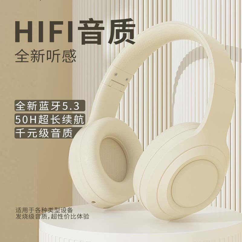 Wireless Gym Headphones with Active Noise Cancellation — Bluetooth 5.0
