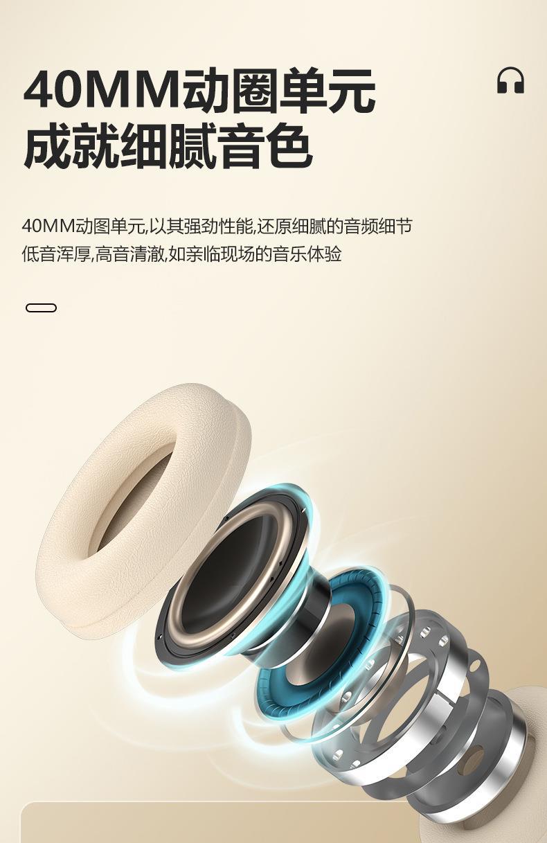 Wireless Gym Headphones with Active Noise Cancellation — Bluetooth 5.0