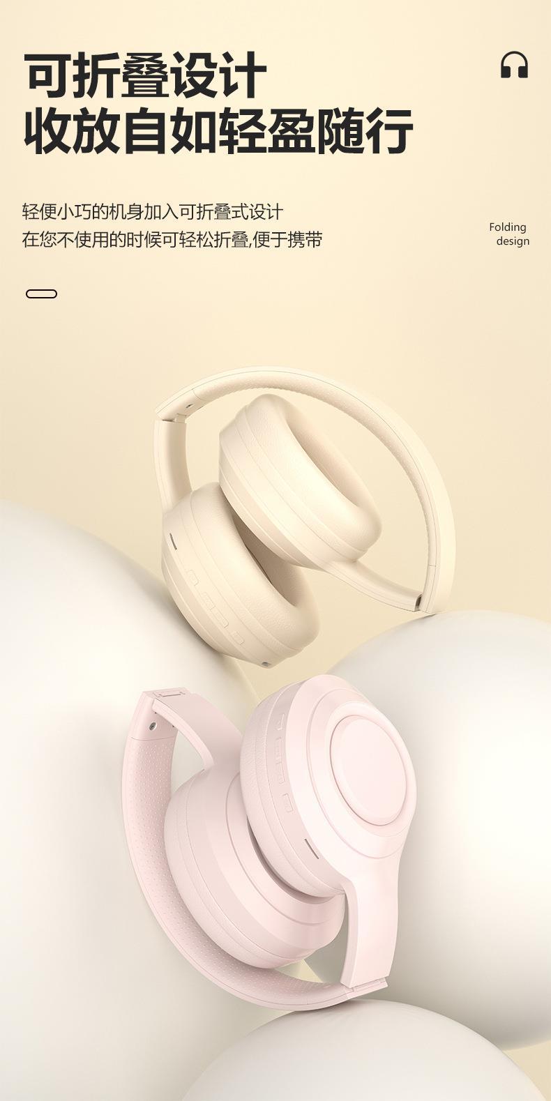 Wireless Gym Headphones with Active Noise Cancellation — Bluetooth 5.0